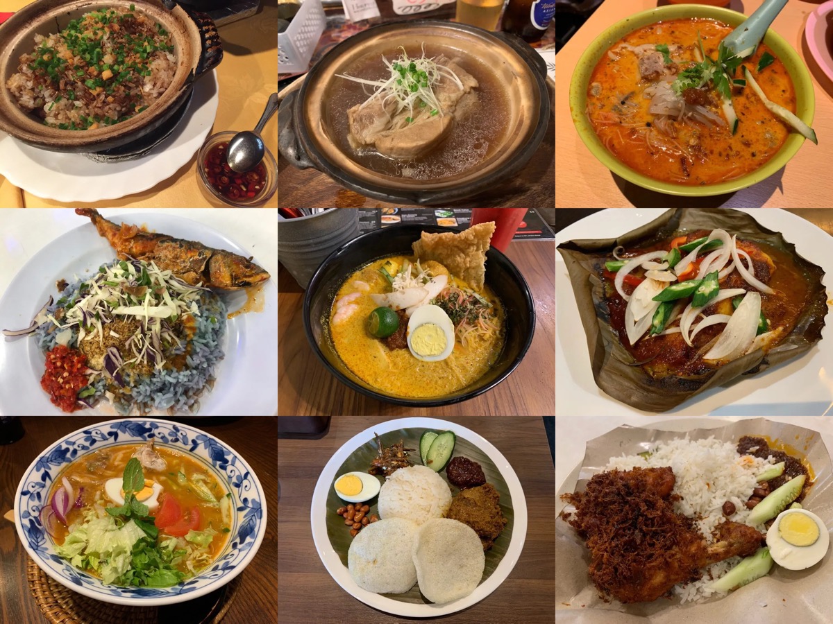 東京都内・近県+現地の「マレーシア料理店」《おすすめ》12店舗+6