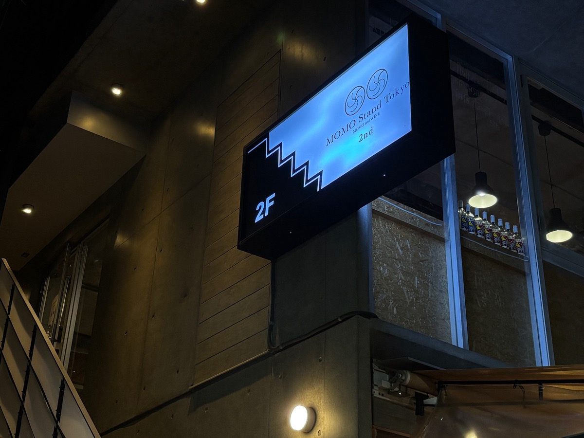 MOMO Stand Tokyo 2nd（西新宿）