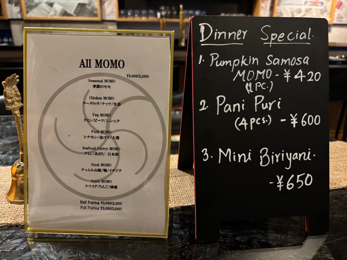 MOMO Stand Tokyo 2nd（西新宿）