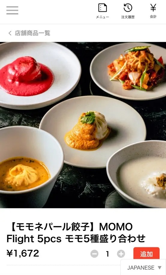 MOMO Stand Tokyo 2nd（西新宿）