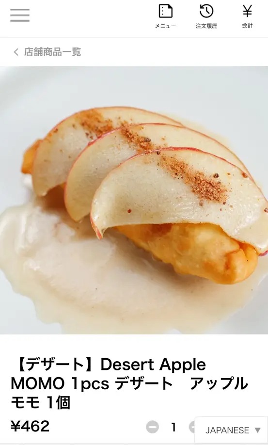 MOMO Stand Tokyo 2nd（西新宿）