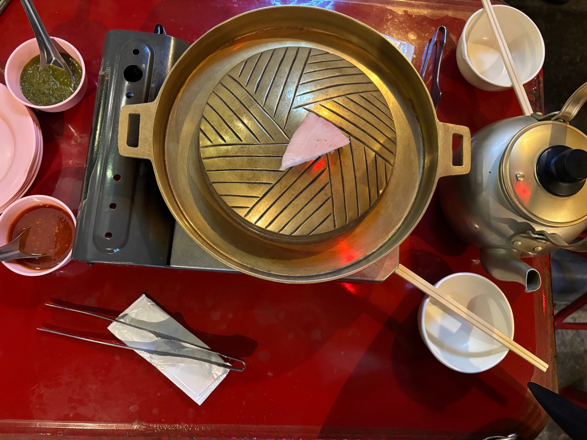 MOOKATA ムーガタ 湯島店