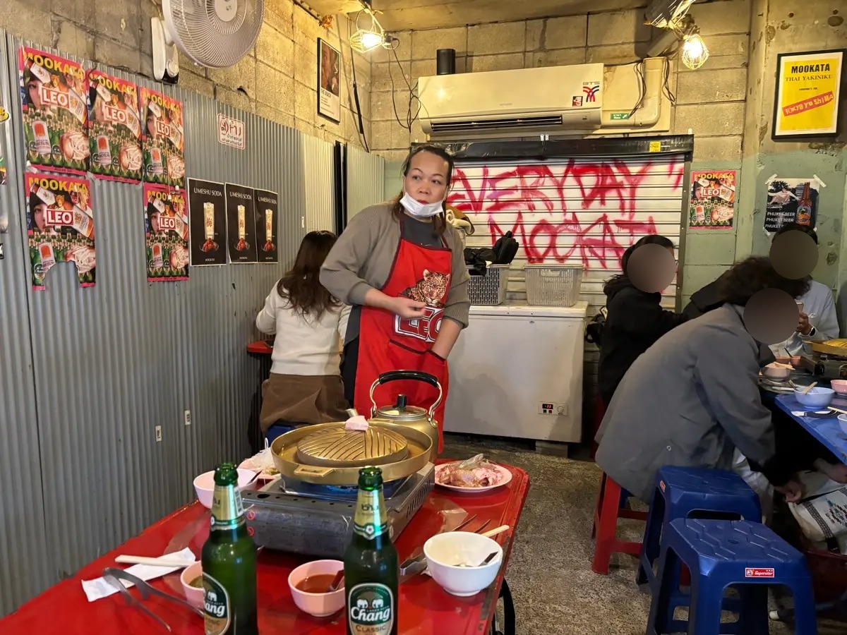 MOOKATA ムーガタ 湯島店