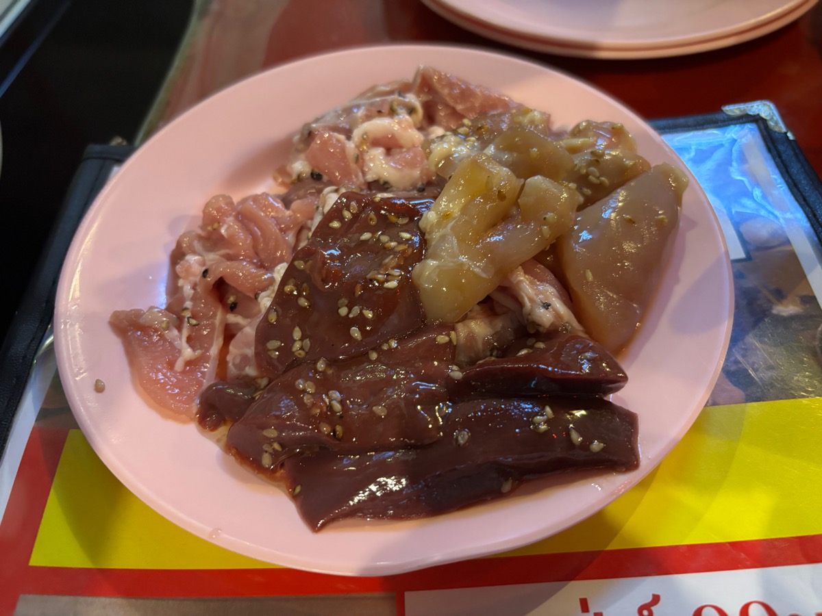 MOOKATA ムーガタ 湯島店