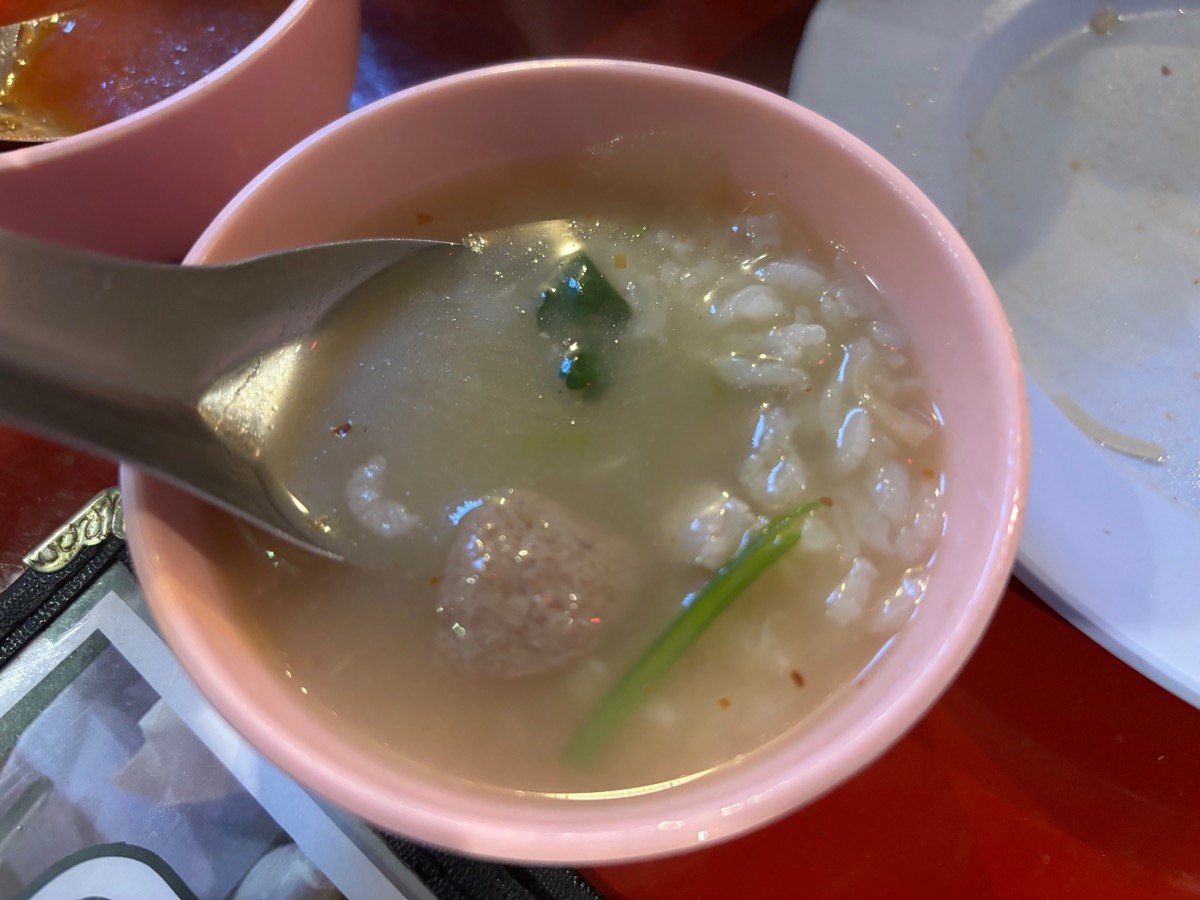 MOOKATA ムーガタ 湯島店