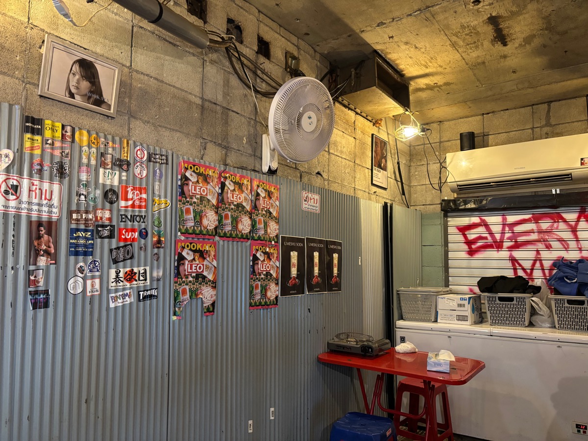 MOOKATA ムーガタ 湯島店