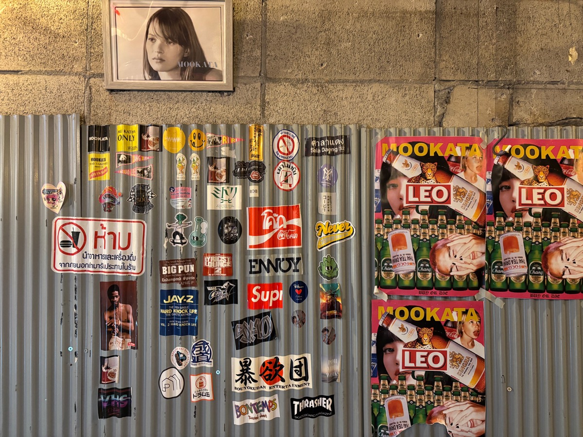 MOOKATA ムーガタ 湯島店