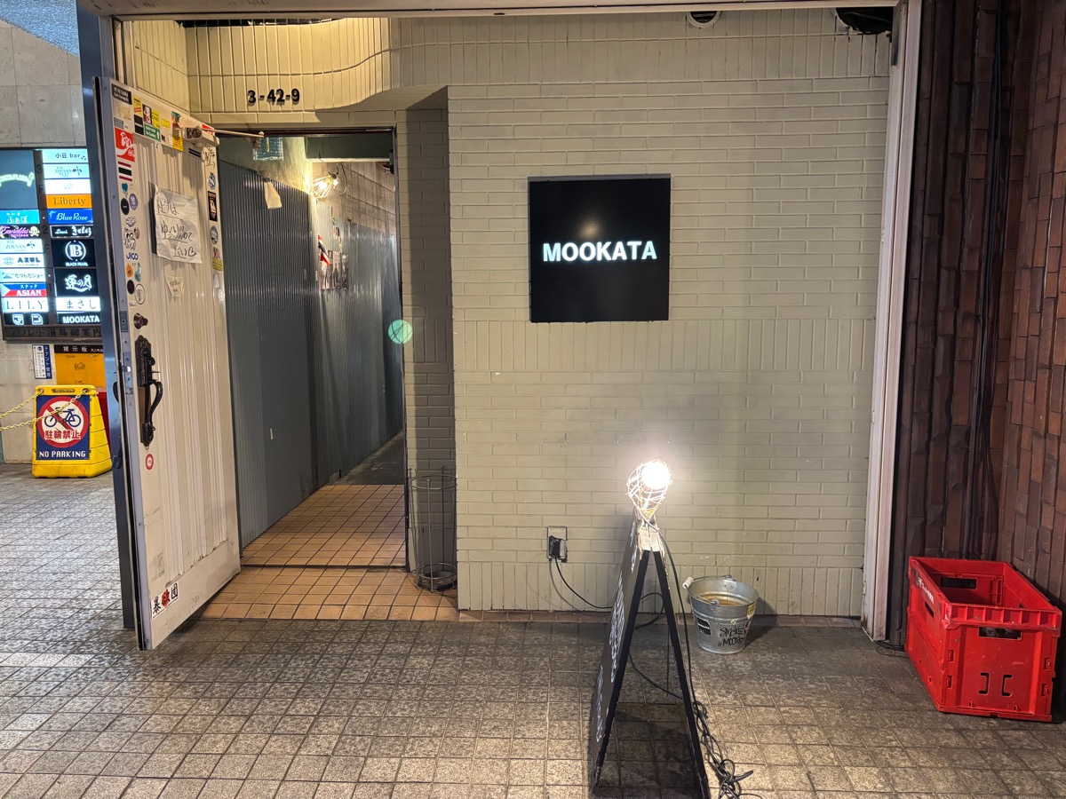 MOOKATA ムーガタ 湯島店