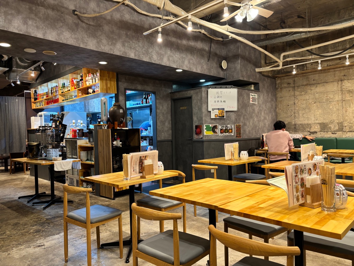 南方急行（新宿御苑）