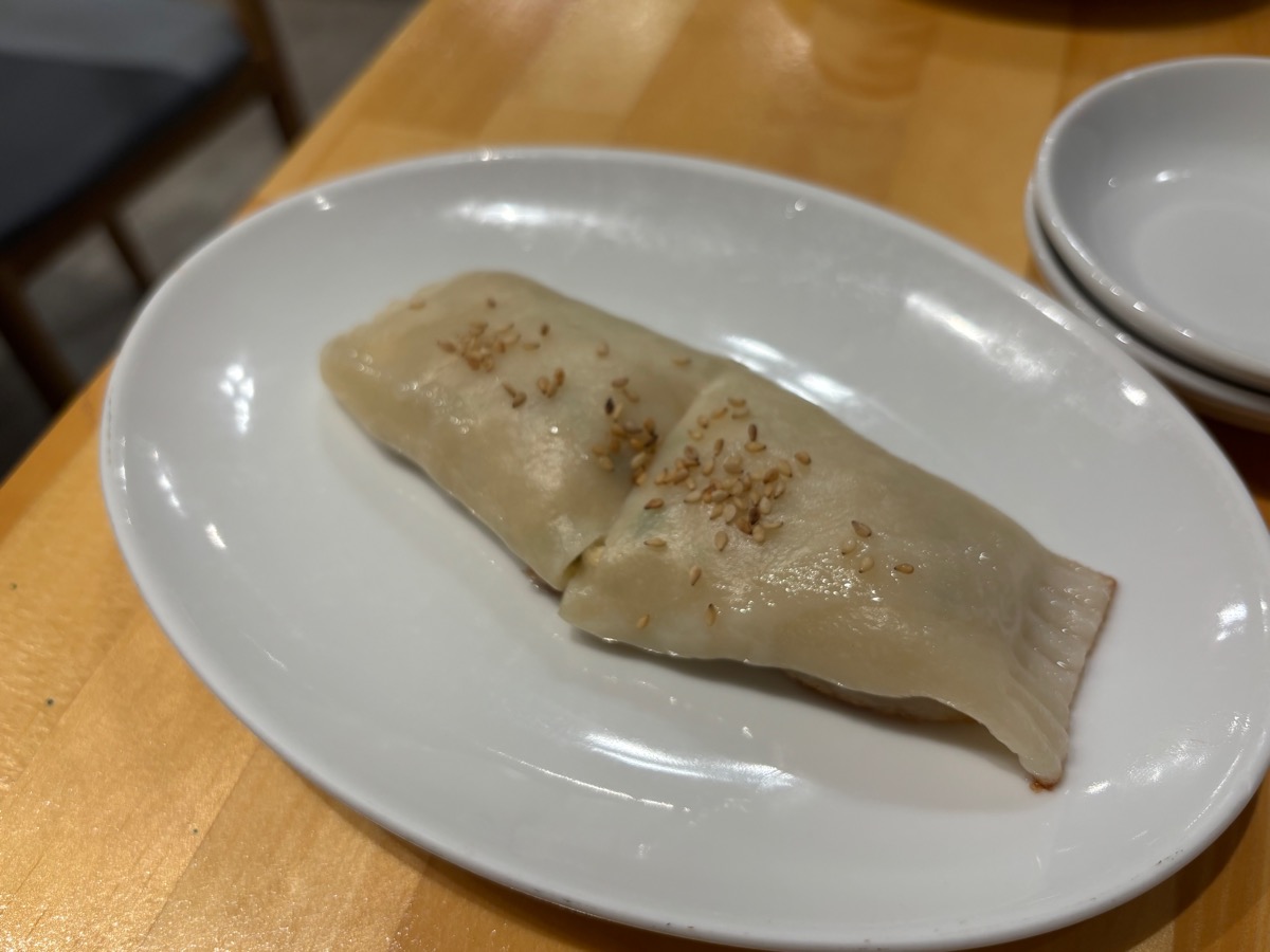 南方急行（新宿御苑）