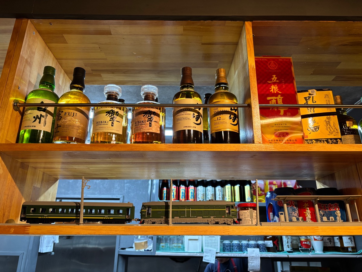 南方急行（新宿御苑）