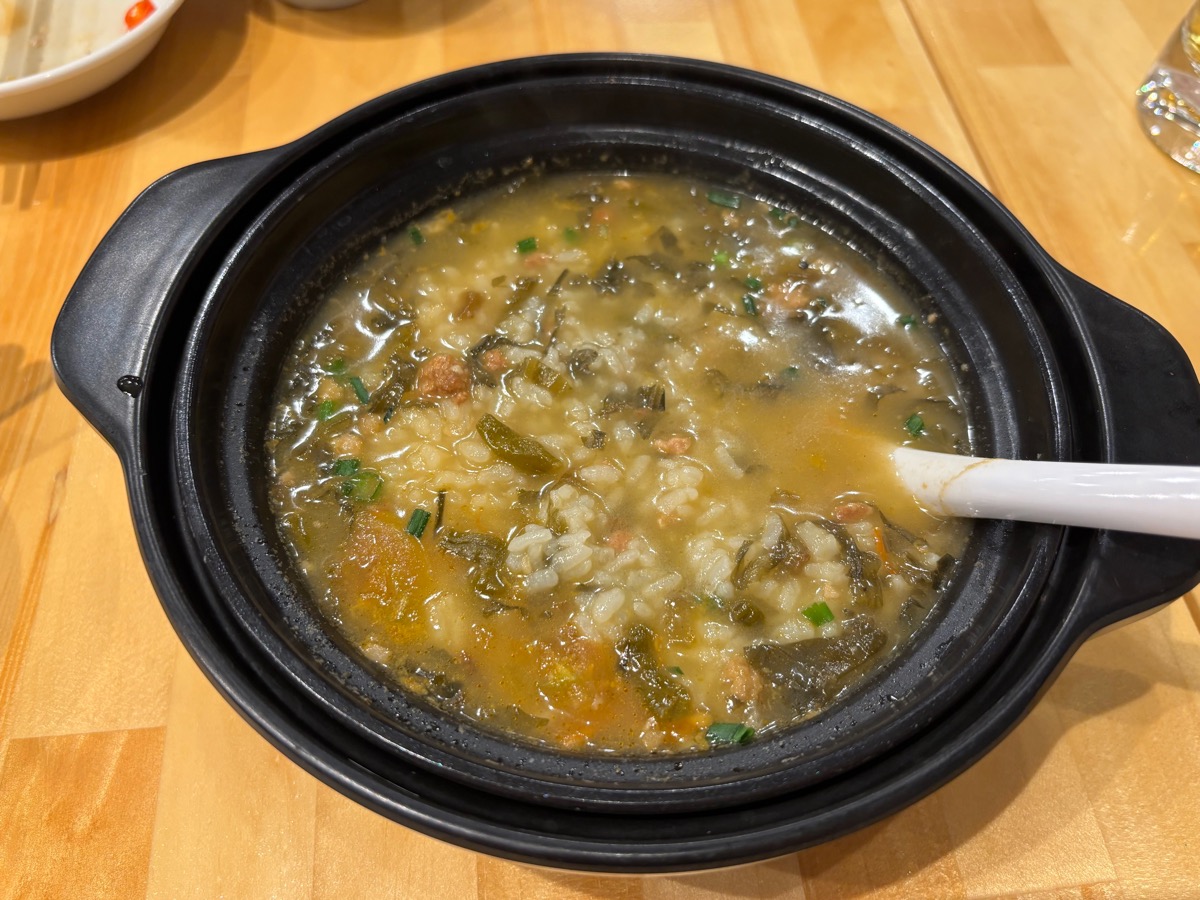 南方急行（新宿御苑）