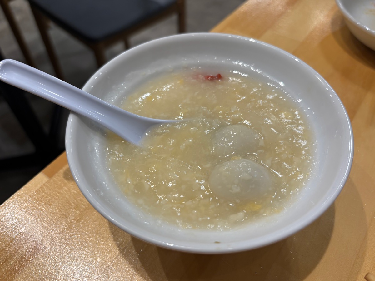 南方急行（新宿御苑）