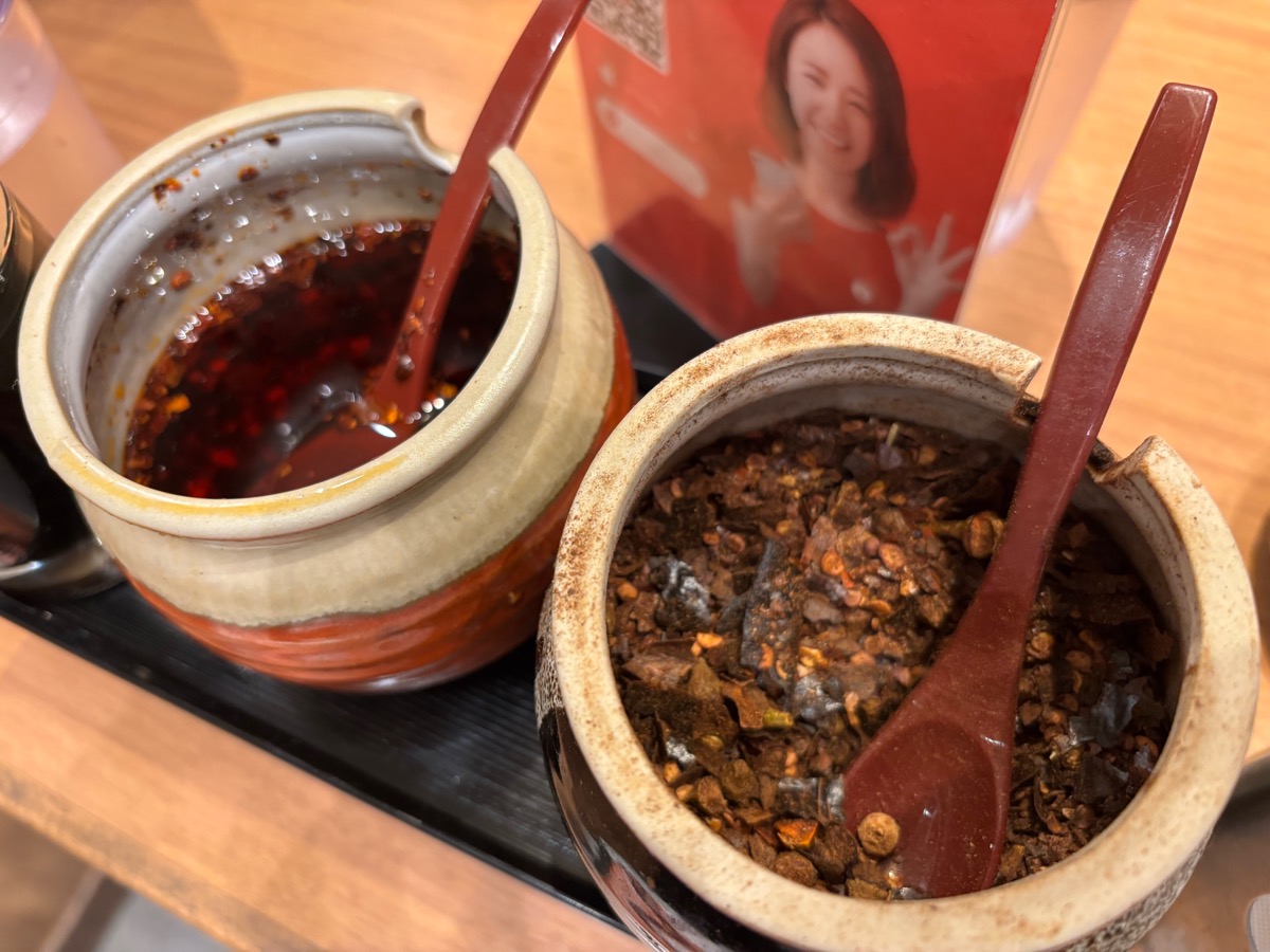 黔莊 貴州牛羊粉（大久保）