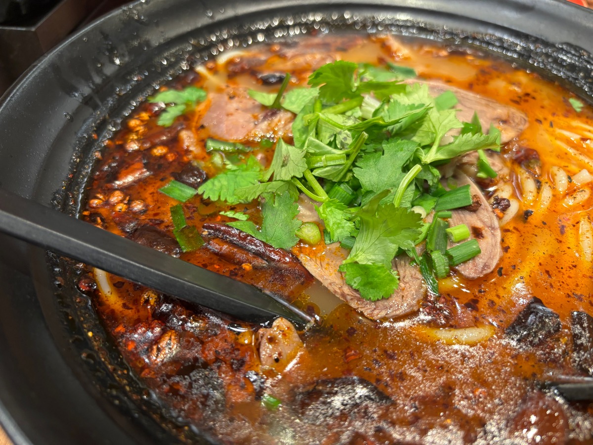 黔莊 貴州牛羊粉（大久保）