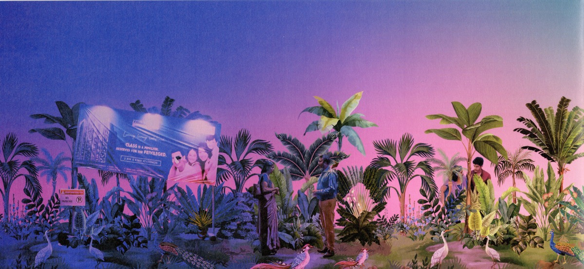 私たちが光と想うすべて