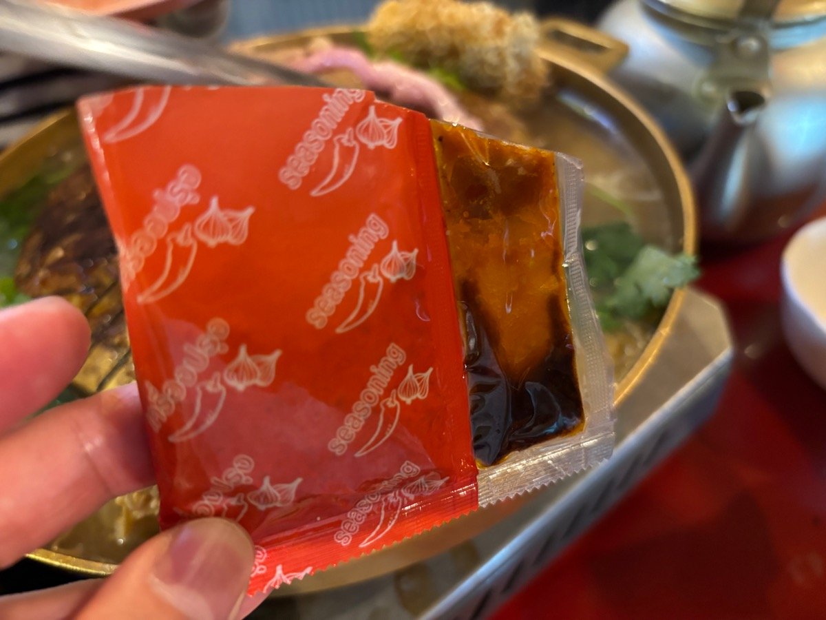 MOOKATA ムーガタ 湯島店