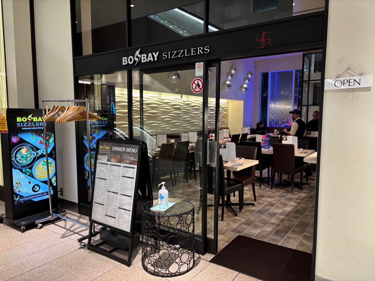 ボンベイシジラーズ（京橋）