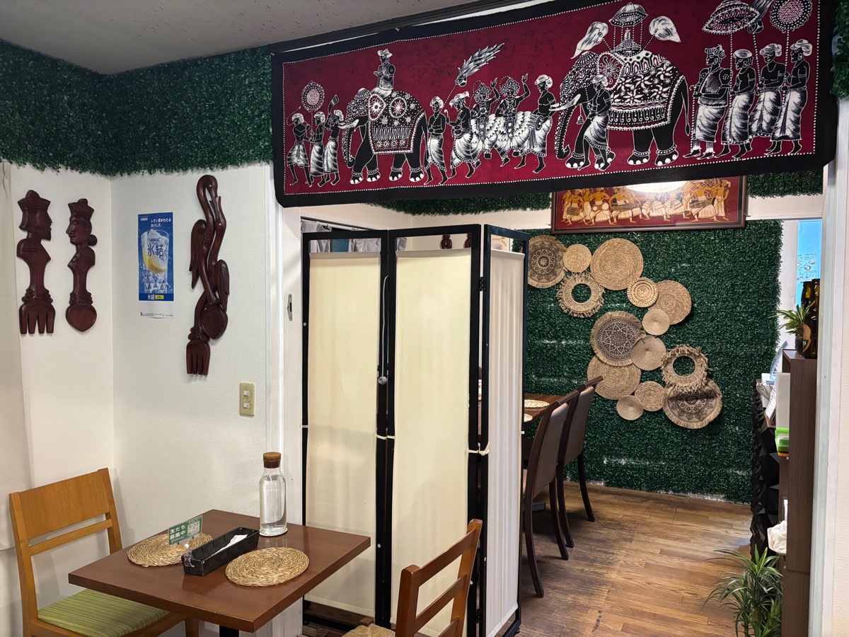 セイロンラサ（東長崎）