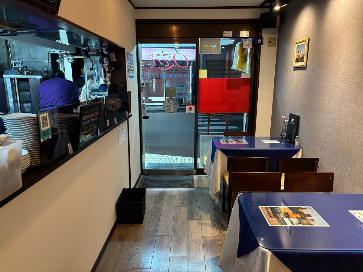 メイハーネオゼリ(新井薬師前)