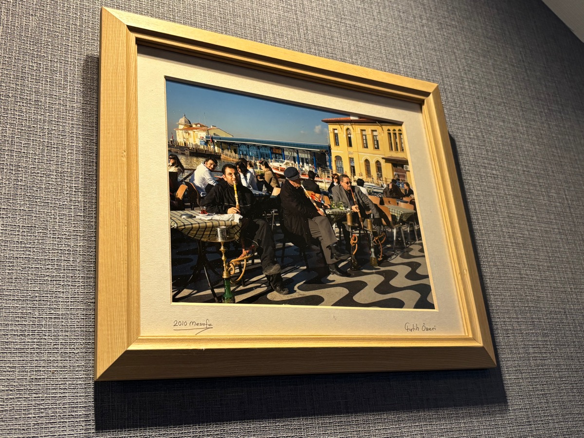 メイハーネオゼリ(新井薬師前)