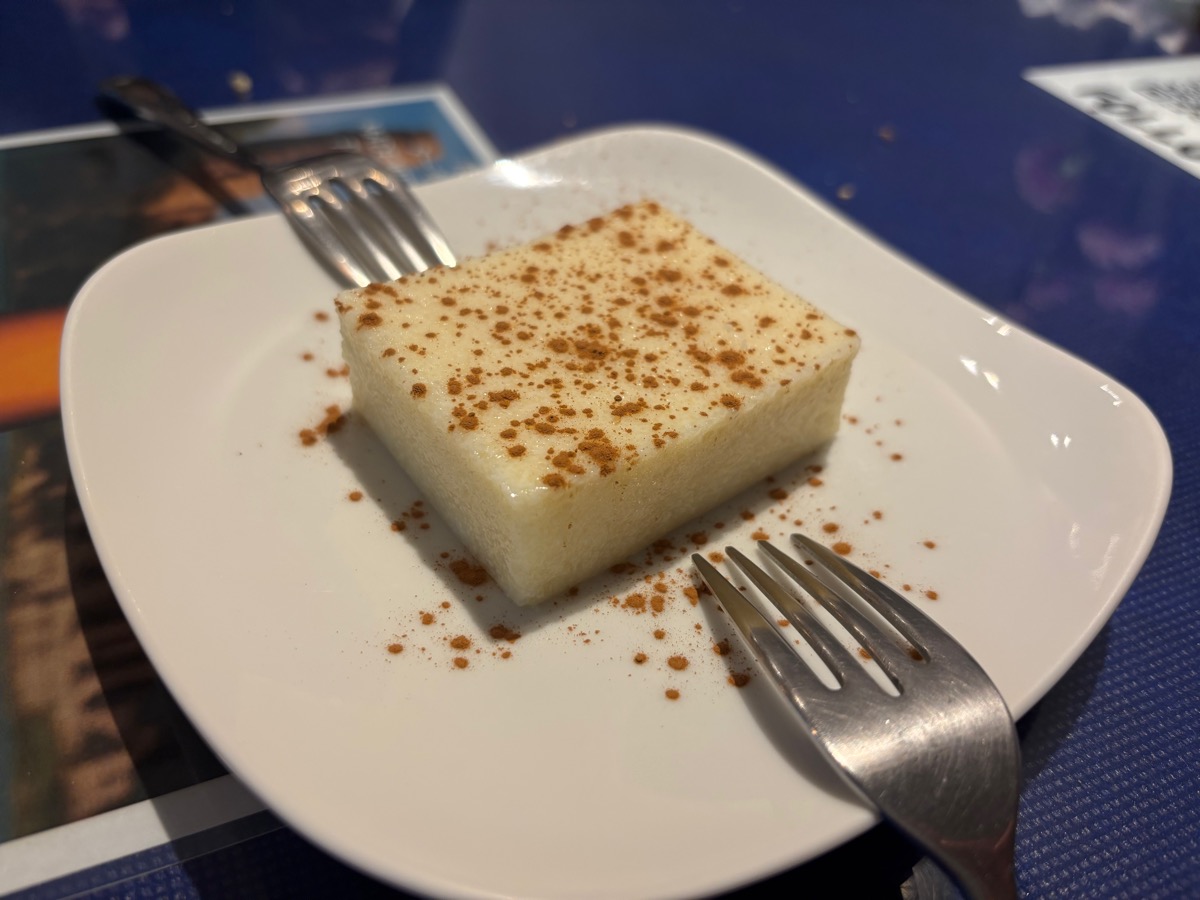 メイハーネオゼリ(新井薬師前)