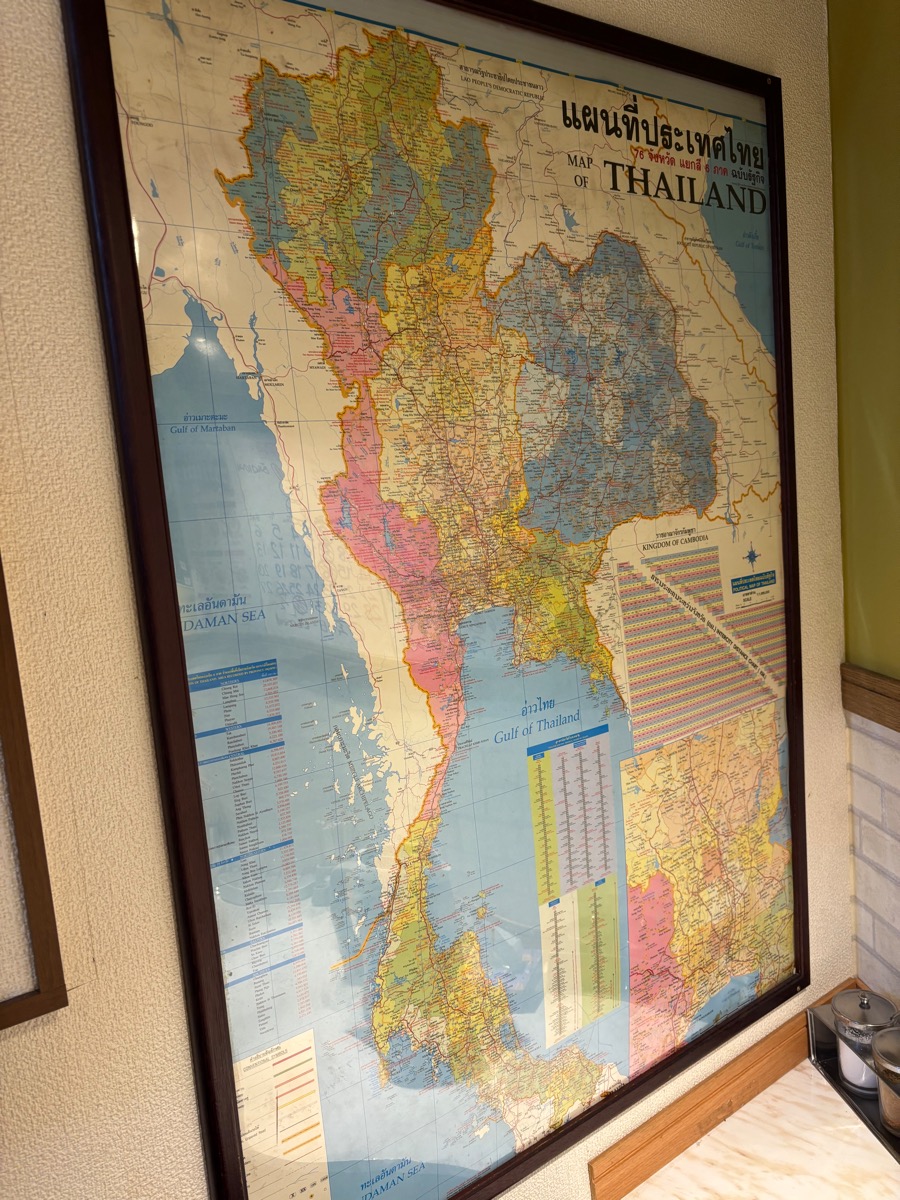 ピラブカウ（池袋）