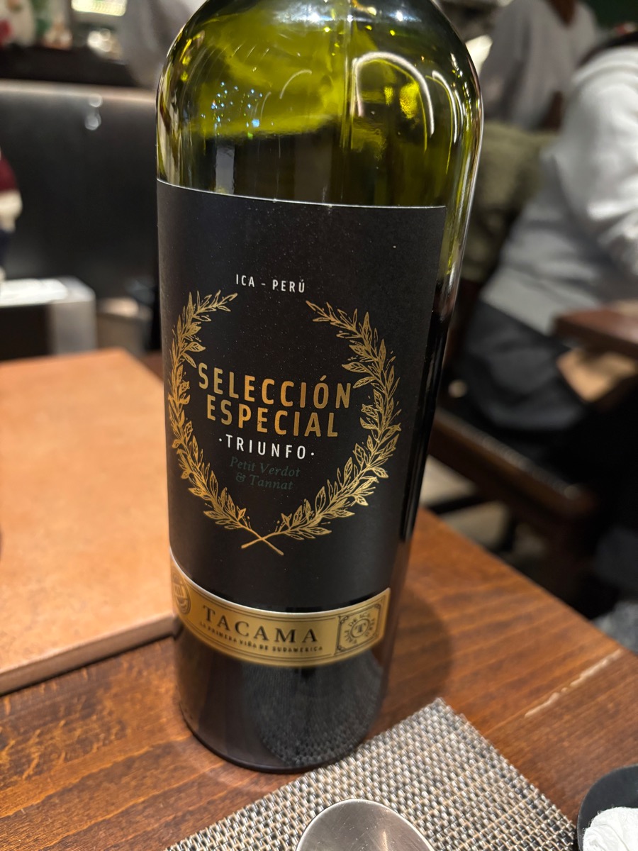 REY peruvian cuisine（武蔵小杉）