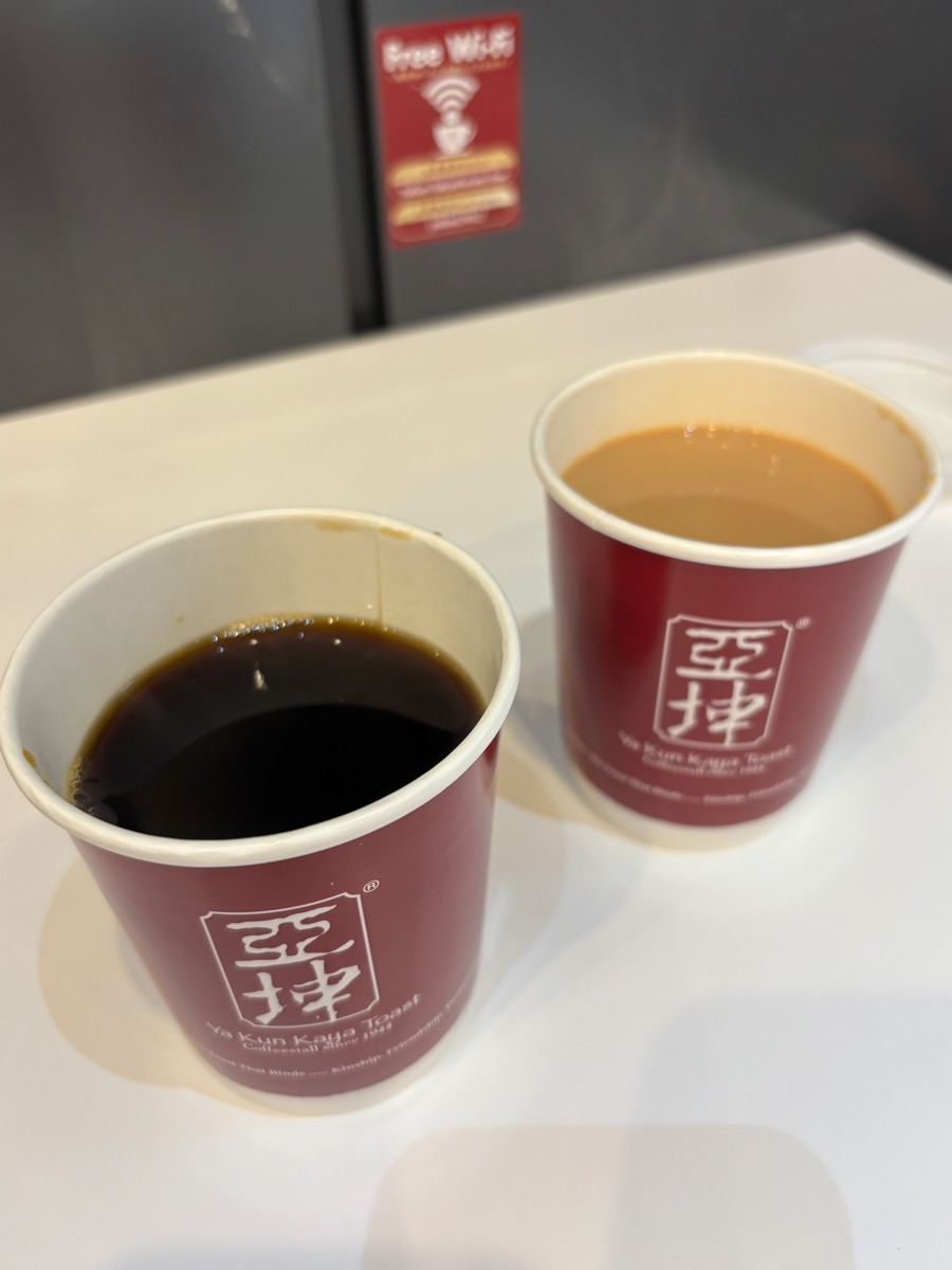 ヤクンカヤトースト 東京国際フォーラム店