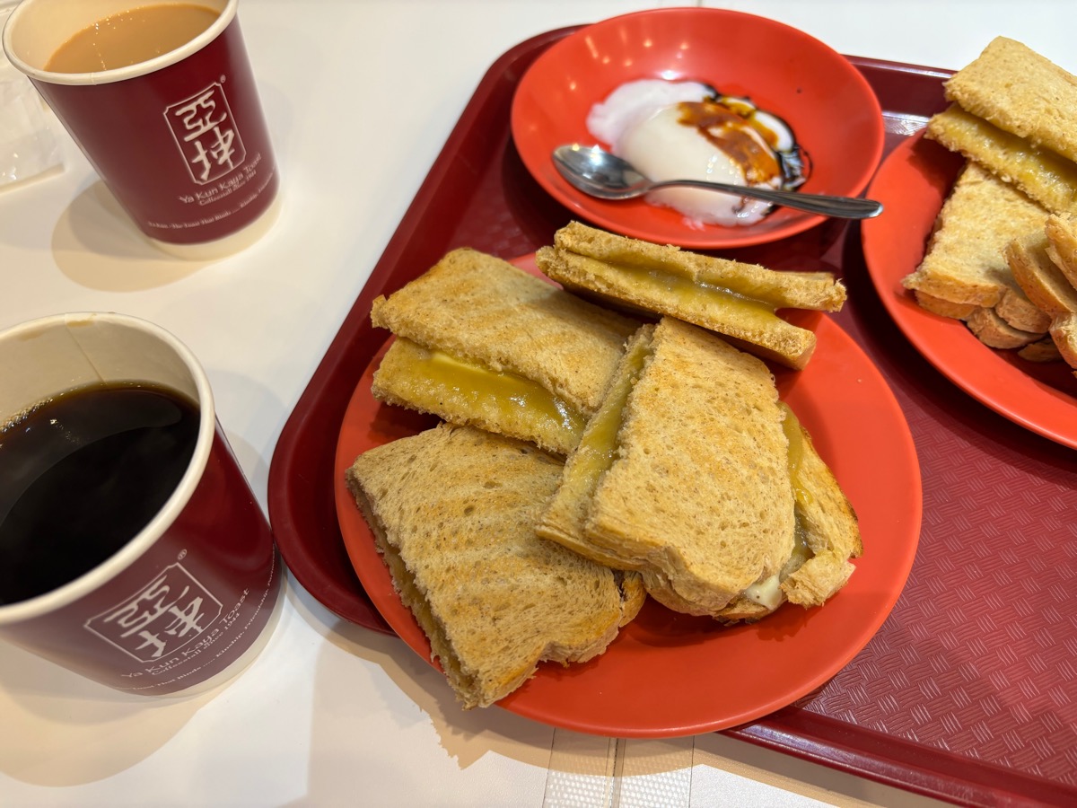 ヤクンカヤトースト 東京国際フォーラム店