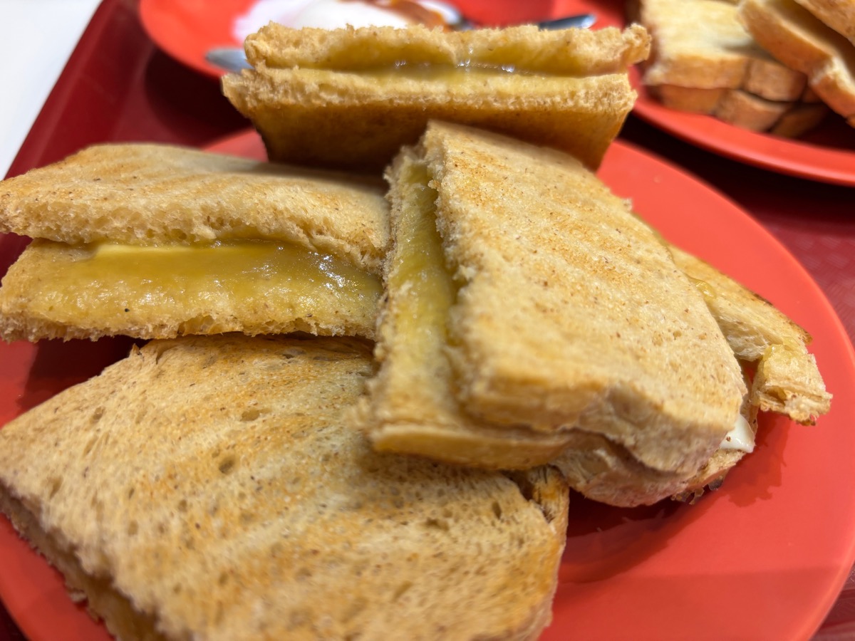 ヤクンカヤトースト 東京国際フォーラム店