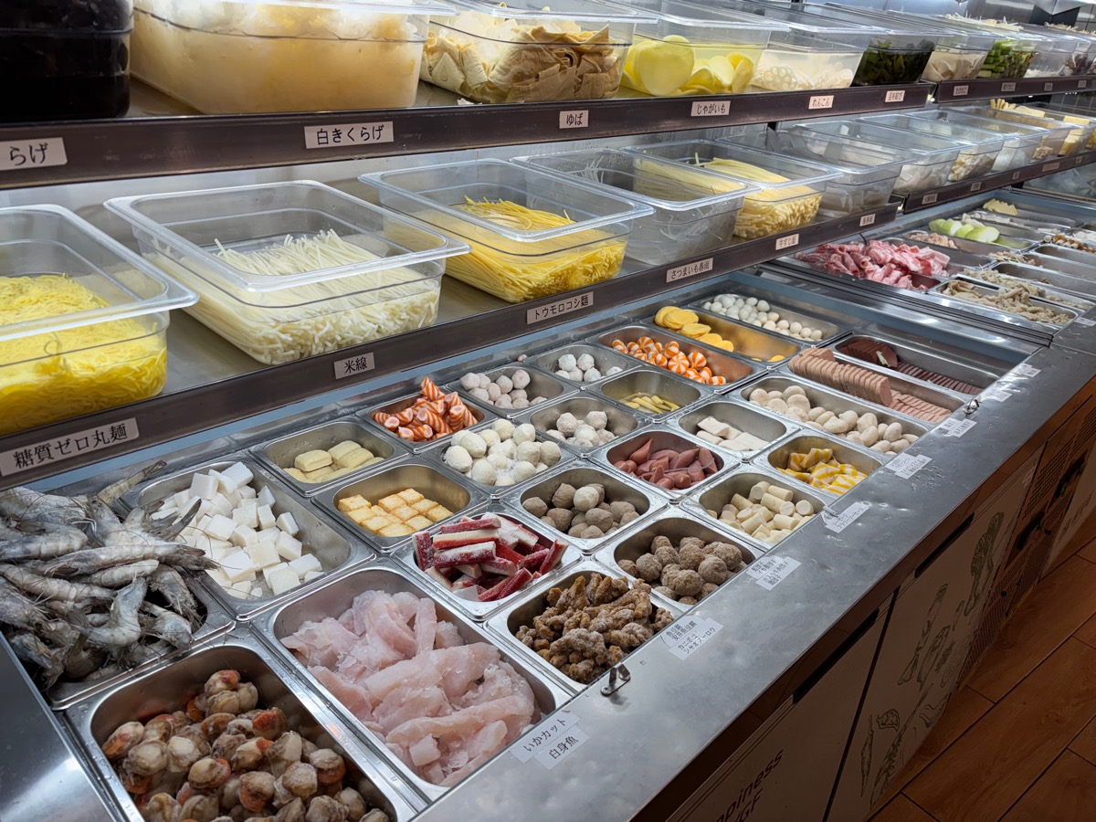 楊國福 マーラータン 新大久保店