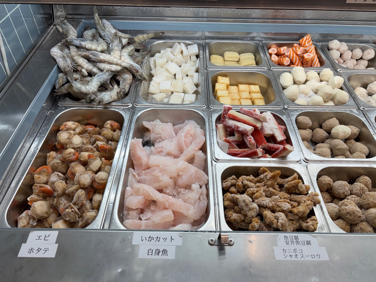 楊國福 マーラータン 新大久保店