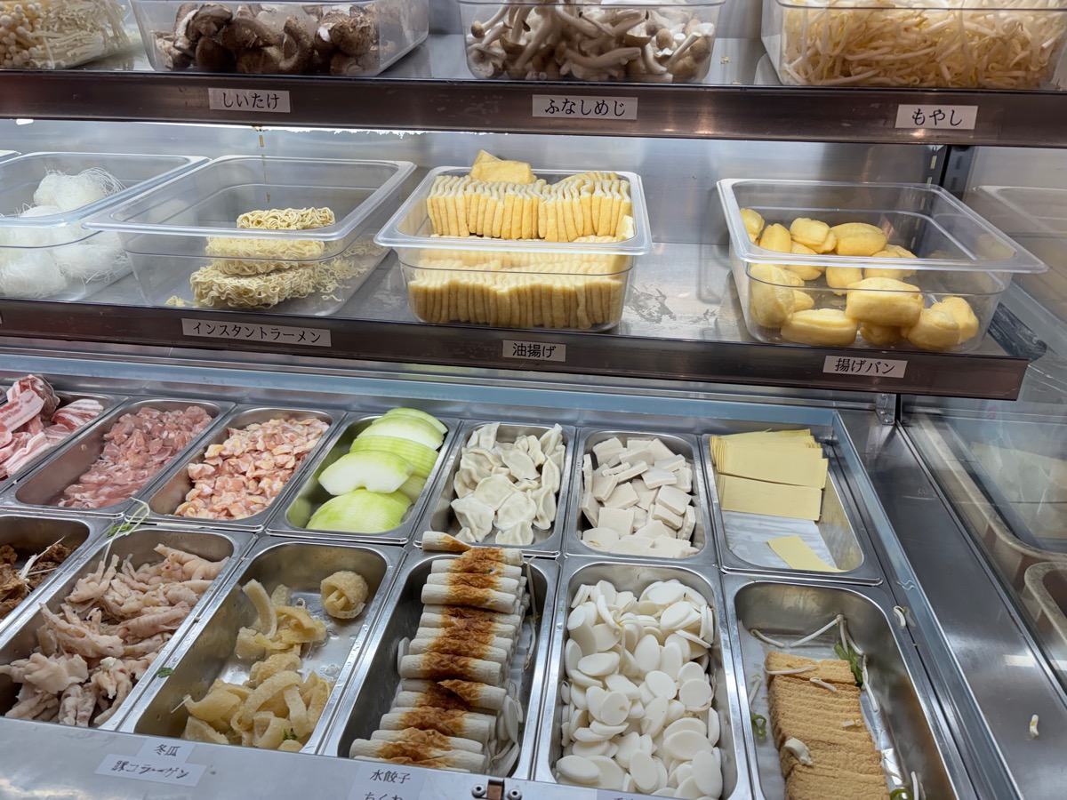 楊國福 マーラータン 新大久保店