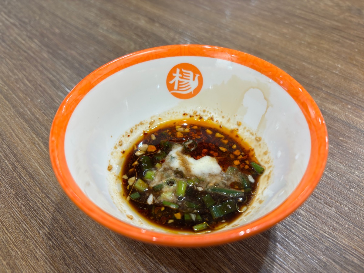 楊國福 マーラータン 新大久保店