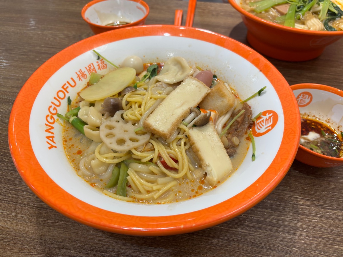 楊國福 マーラータン 新大久保店