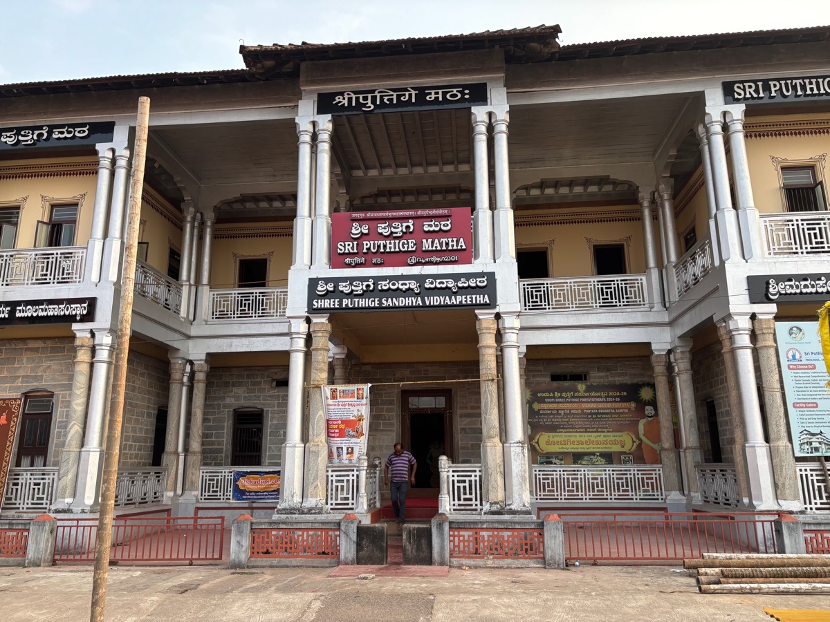 スリ・クリシュナ寺院（インド・カルナータカ州ウドゥピ）
