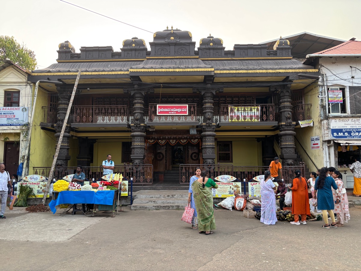 スリ・クリシュナ寺院（インド・カルナータカ州ウドゥピ）