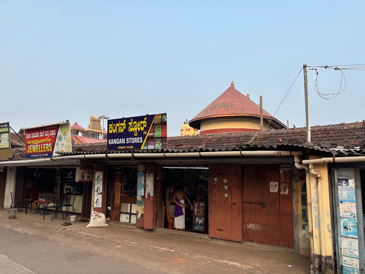 スリ・クリシュナ寺院（インド・カルナータカ州ウドゥピ）
