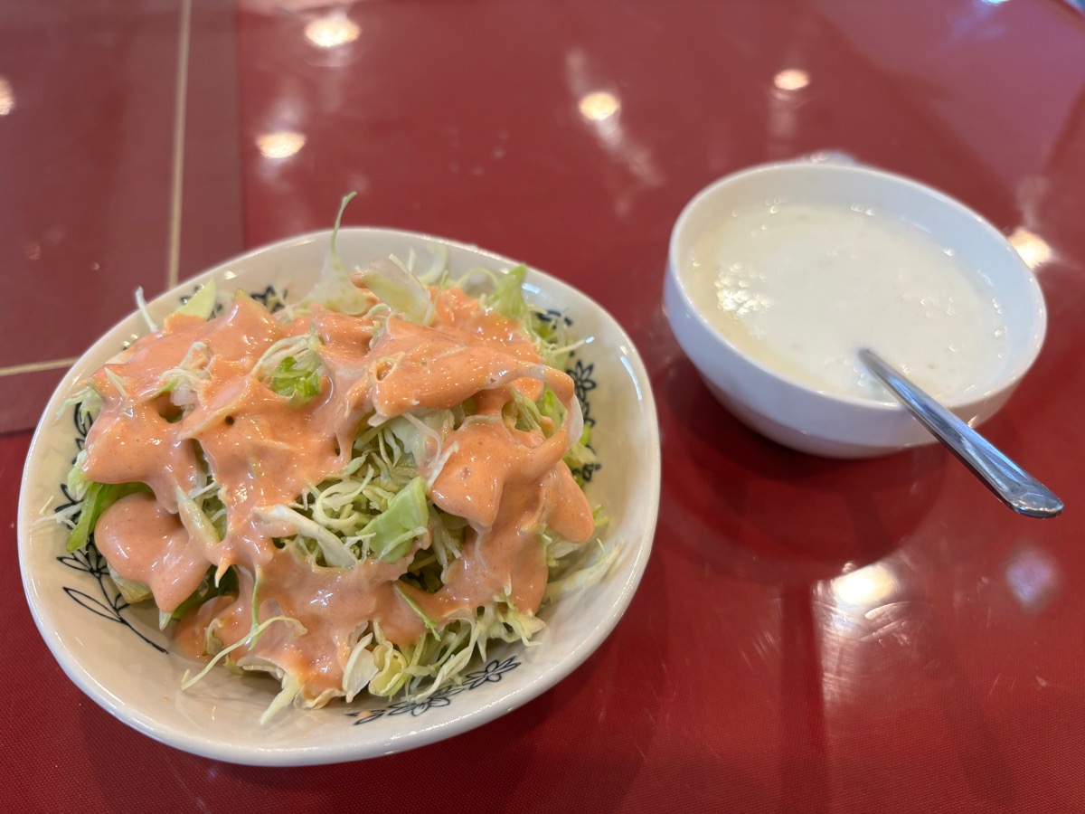 アルバラカ（野田・関宿）