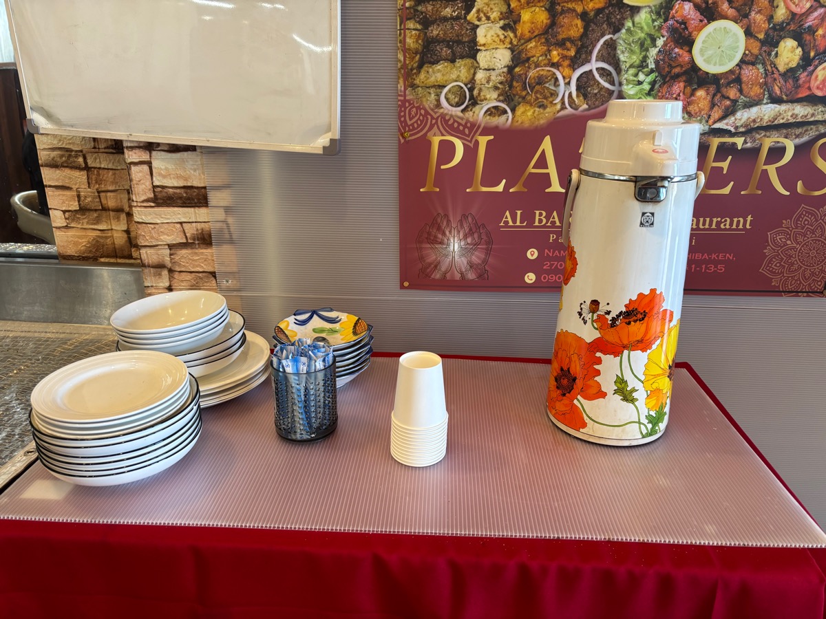 アルバラカ（野田・関宿）