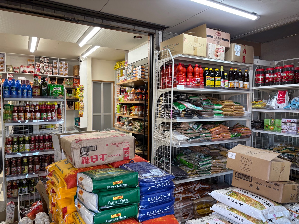 アルバラカ（野田・関宿）