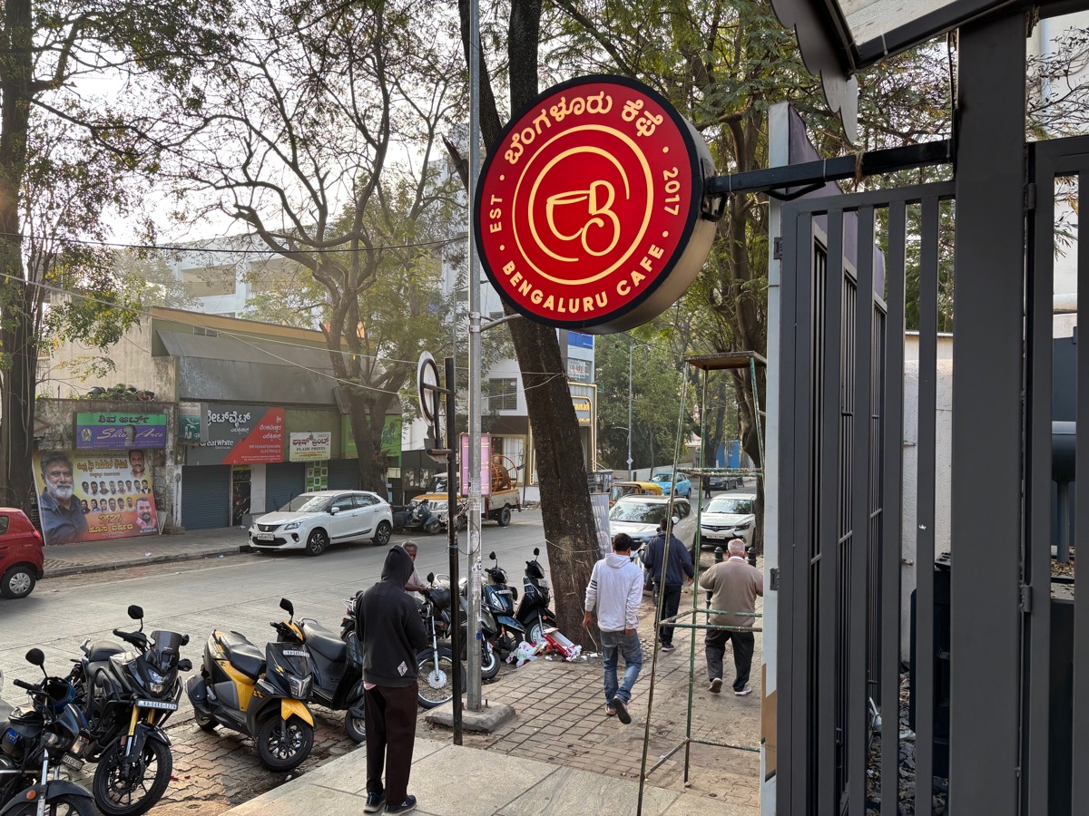 Bengaluru cafe(インド・カルナータカ州バンガロール)