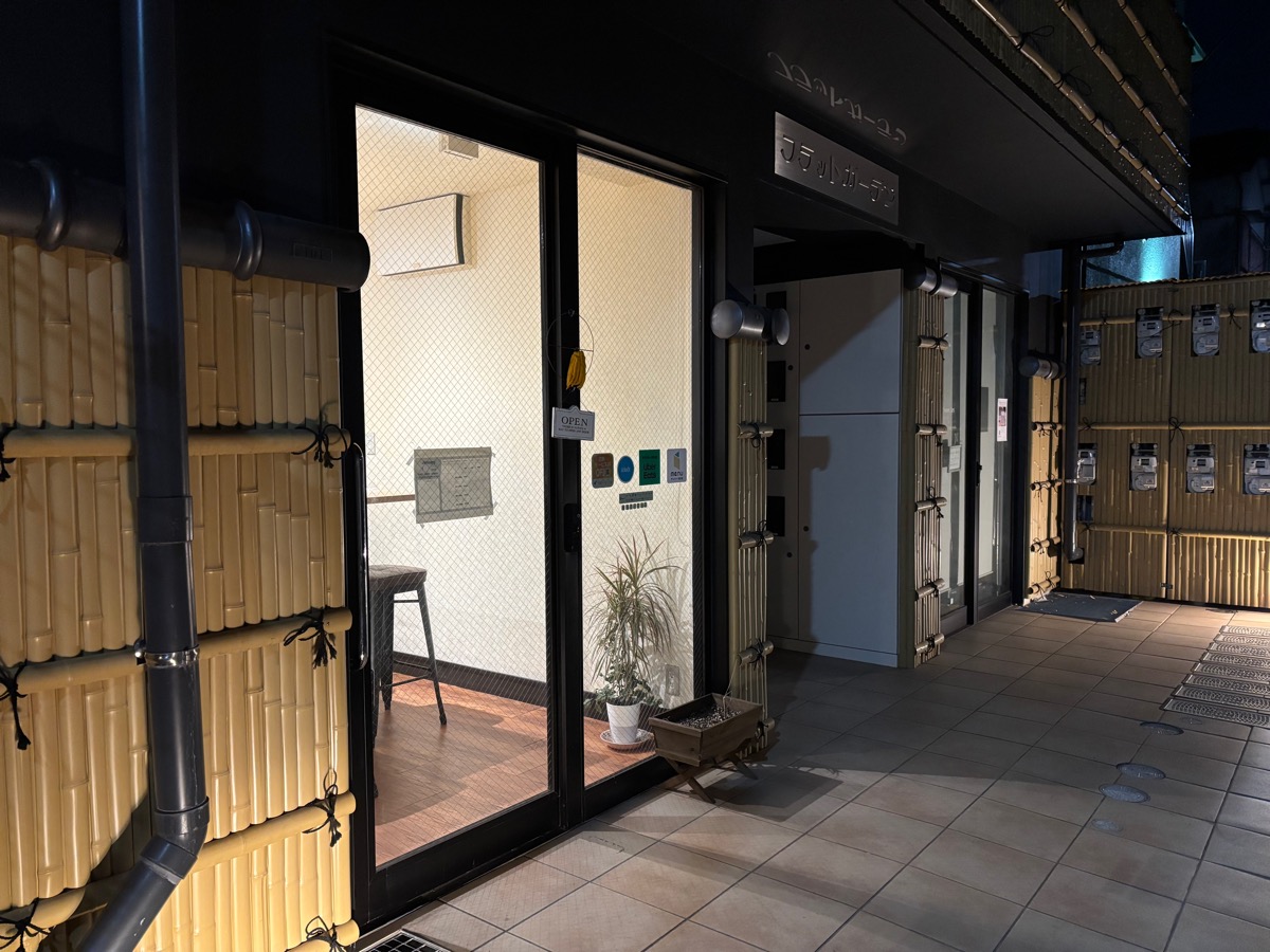 ビリヤニ 貉（南阿佐ヶ谷）