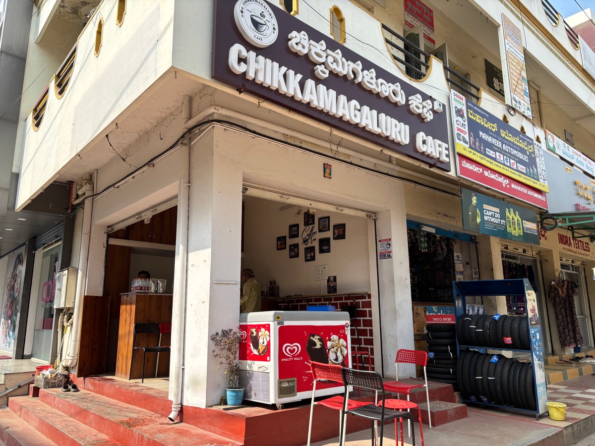 バンガロール〜マイソール(インド・カルナータカ旅②)