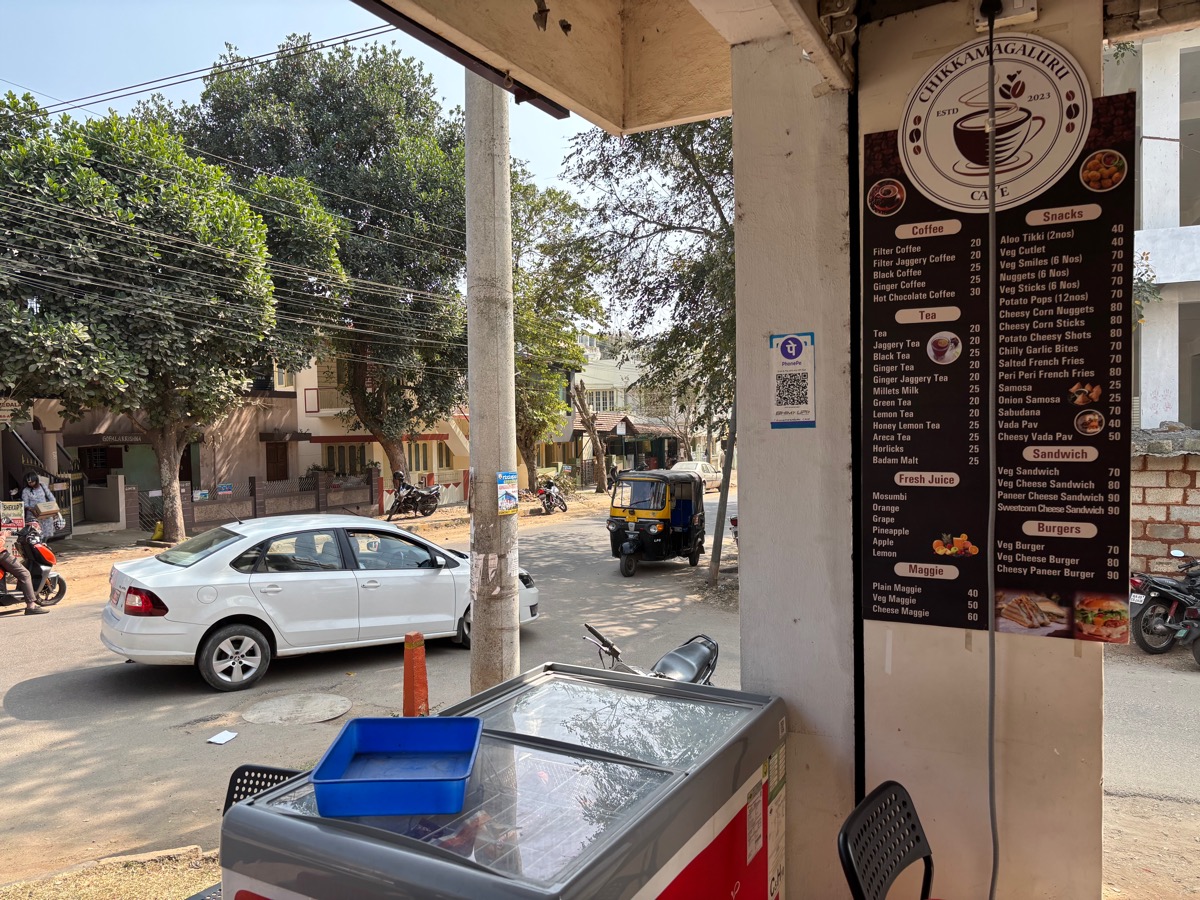 バンガロール〜マイソール(インド・カルナータカ旅②)