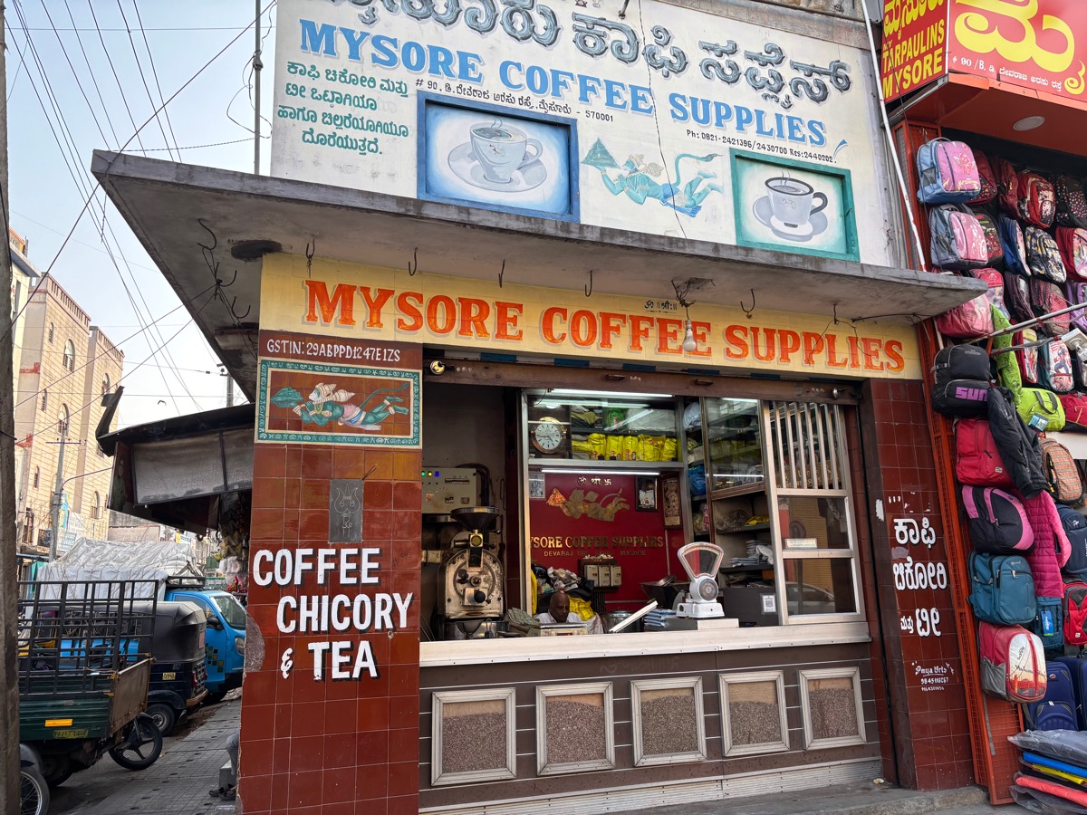 バンガロール〜マイソール(インド・カルナータカ旅②)