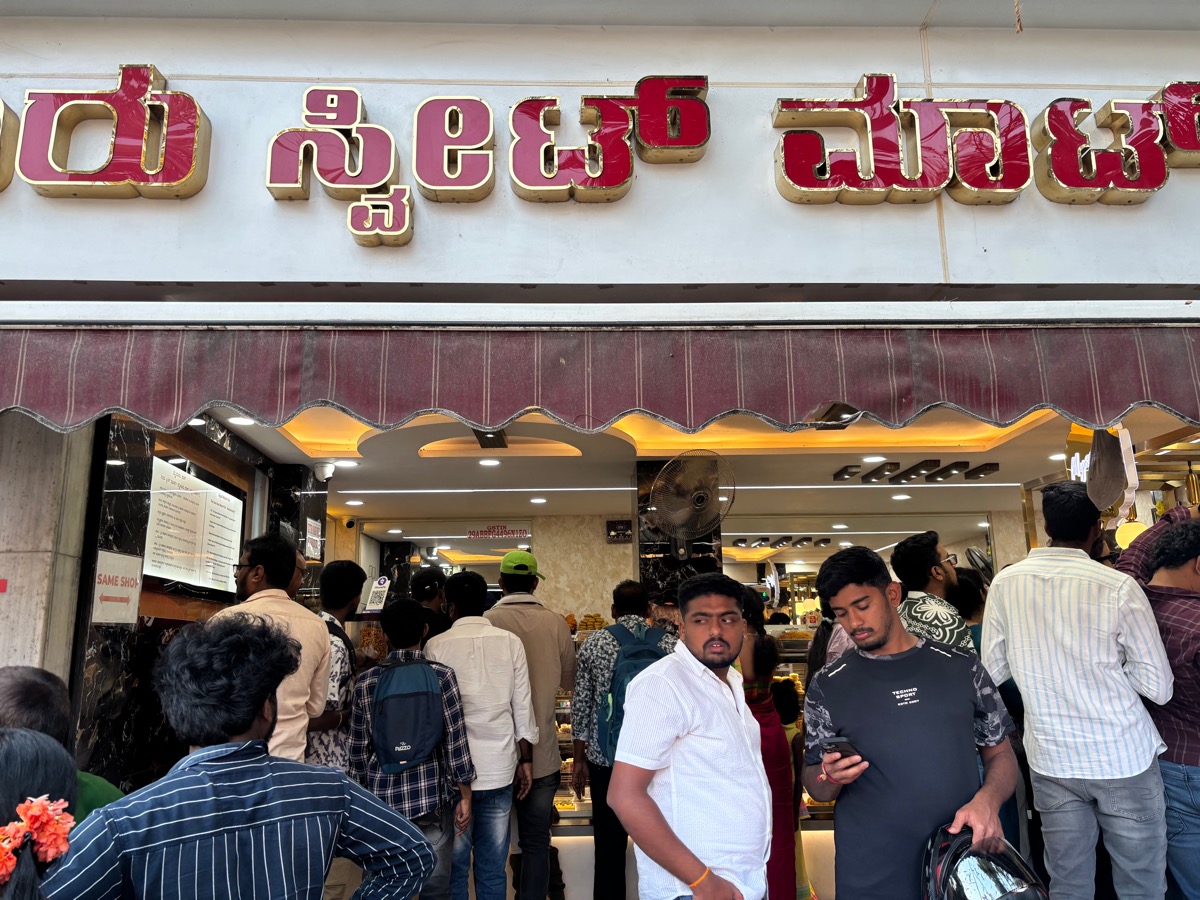 バンガロール〜マイソール(インド・カルナータカ旅②)