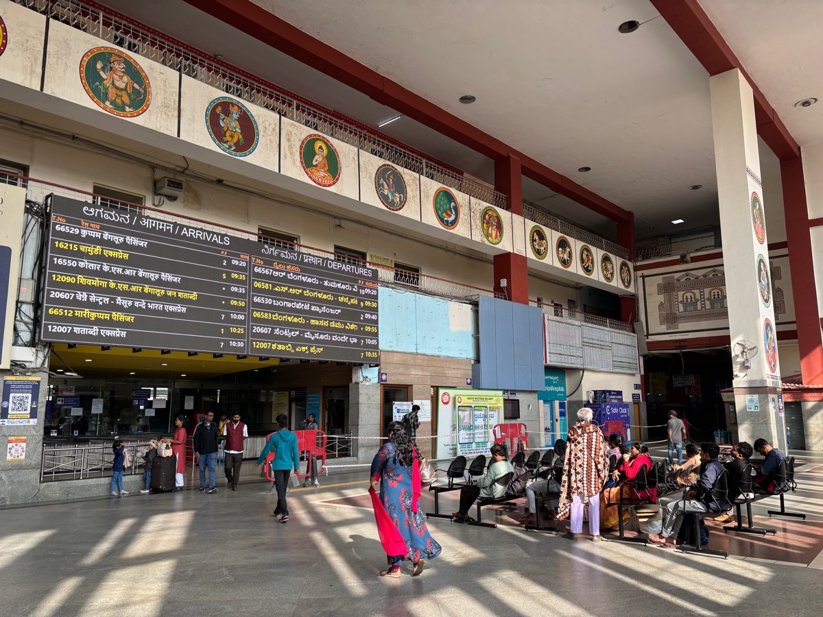 バンガロール〜マイソール(インド・カルナータカ旅②)