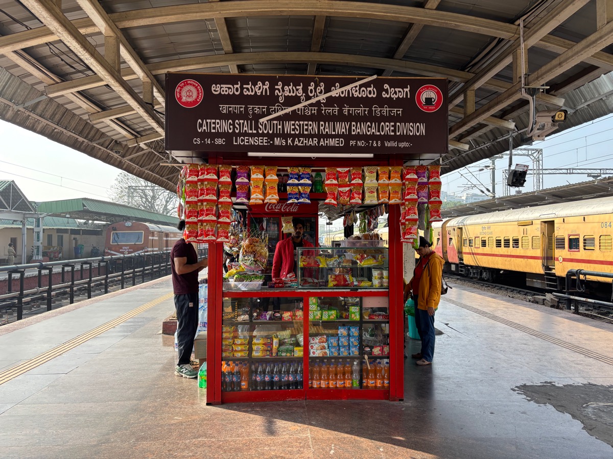 バンガロール〜マイソール(インド・カルナータカ旅②)
